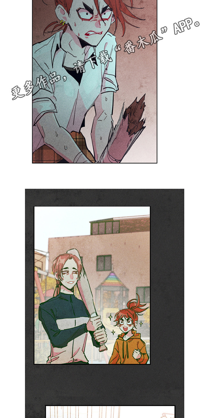 拳花漫画,第4章：很强大5图