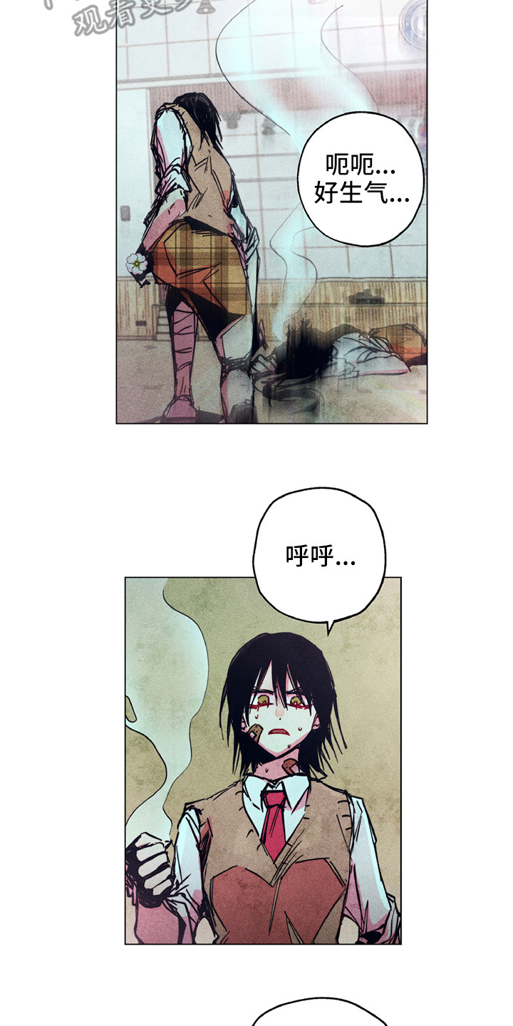 拳花漫画,第10章：共同守护（完结）4图