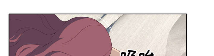 拯救陌生人漫画,第51章：李宥娜5图