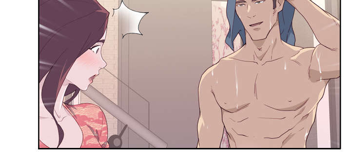拯救陌生人漫画,第44章：特别的人3图