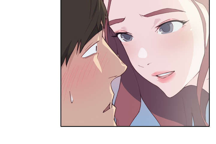 拯救陌生人漫画,第51章：李宥娜1图