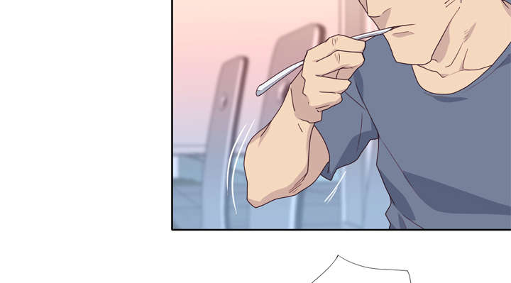 拯救陌生人漫画,第47章：爷爷的安排1图