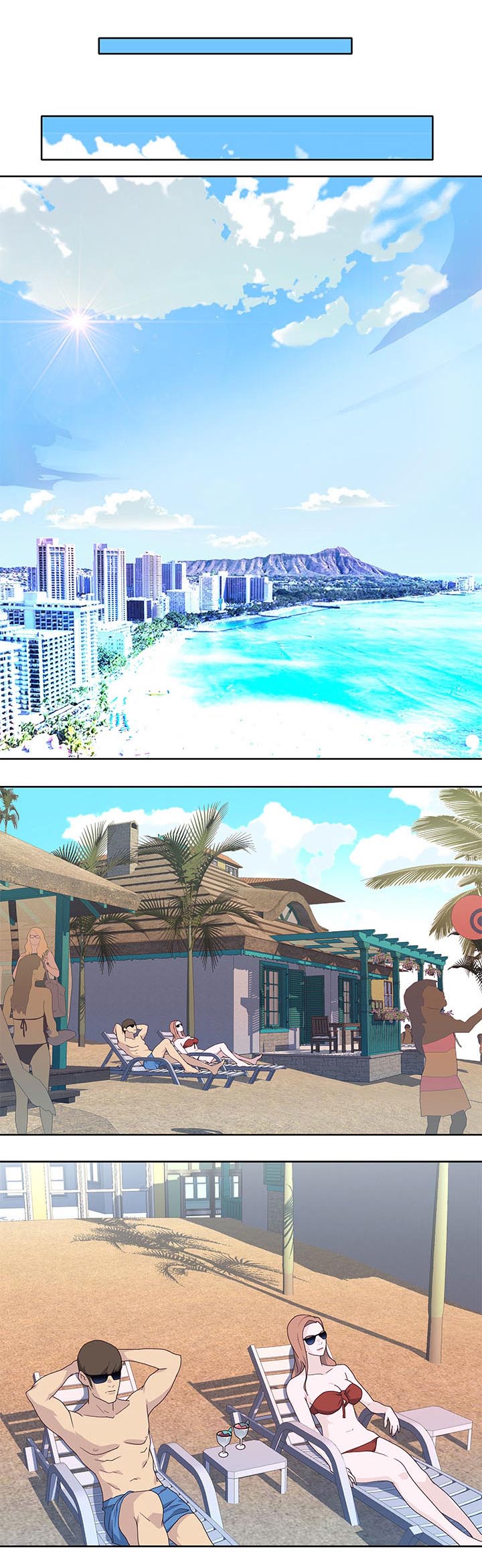 拯救陌生人漫画,第61章：海边1图