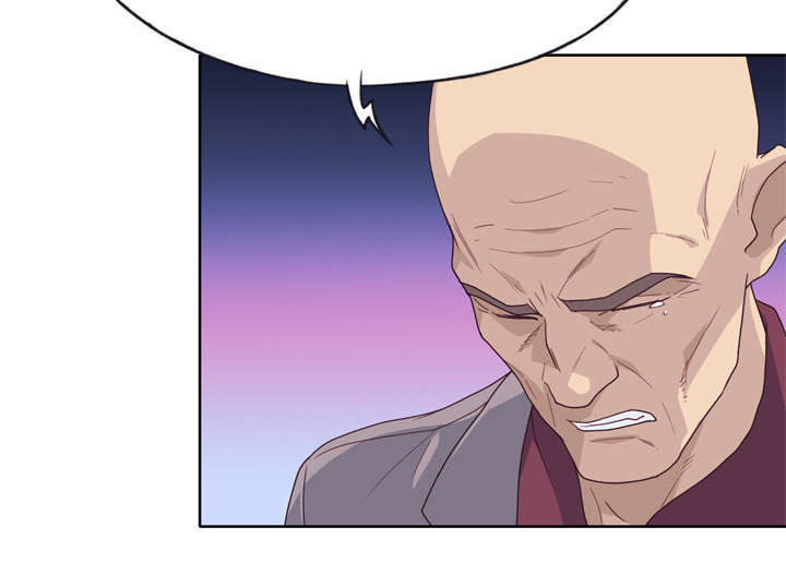 拯救陌生人漫画,第54章：下跪1图