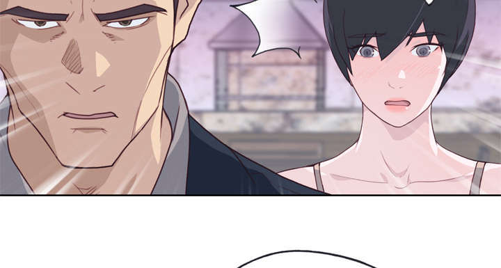 拯救陌生人漫画,第52章：突变2图