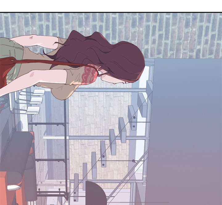 拯救陌生人漫画,第44章：特别的人1图