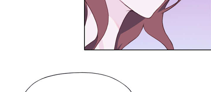 拯救陌生人漫画,第45章：我来帮你4图