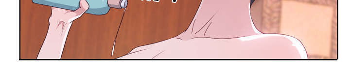 拯救陌生人漫画,第55章：报答2图