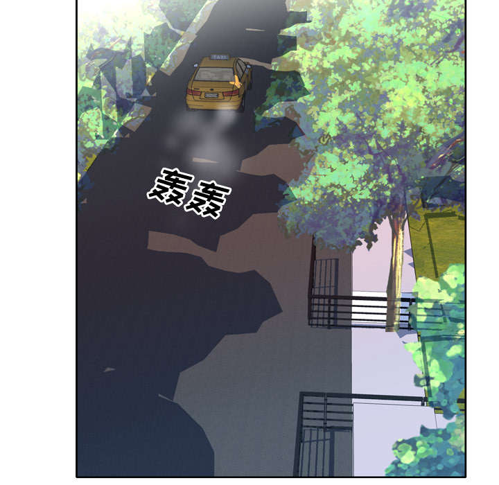 拯救陌生人漫画,第49章：来电3图