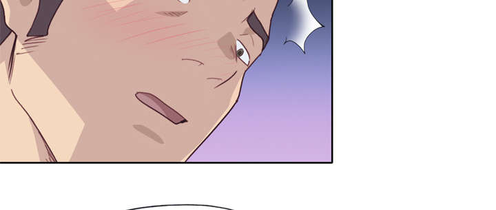 拯救陌生人漫画,第46章：到底是什么人2图