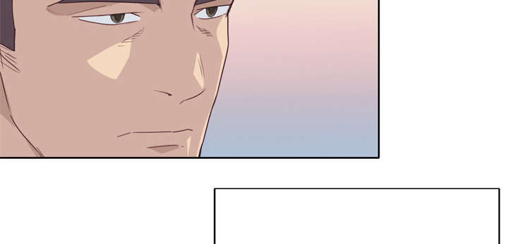 拯救陌生人漫画,第49章：来电2图