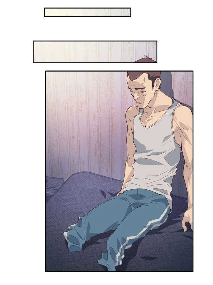 拯救陌生人漫画,第3章：哥哥2图