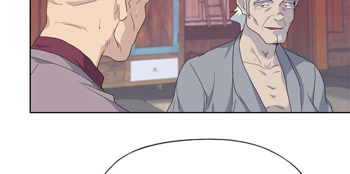 拯救陌生人漫画,第55章：报答5图