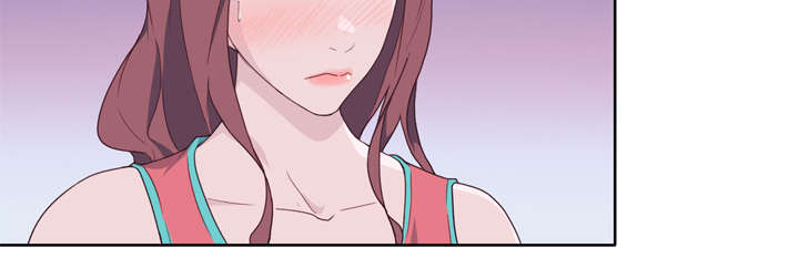 拯救陌生人漫画,第45章：我来帮你1图