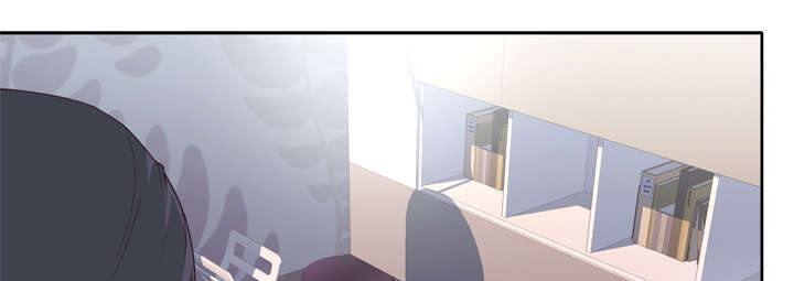 拯救陌生人漫画,第52章：突变3图
