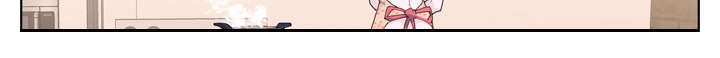 拯救陌生人漫画,第47章：爷爷的安排5图