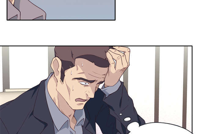 拯救陌生人漫画,第52章：突变5图
