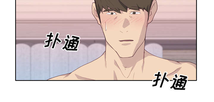 拯救陌生人漫画,第50章：相伴3图