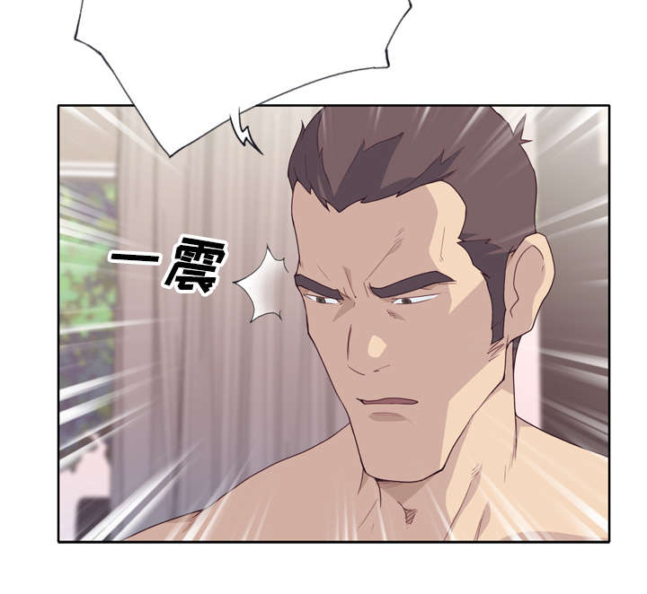 拯救陌生人漫画,第48章：再次确认2图