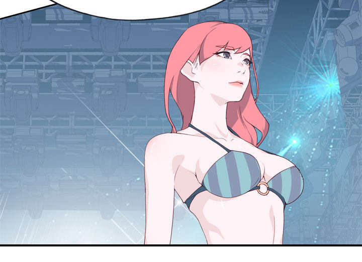 拯救陌生人漫画,第42章：莉艾3图