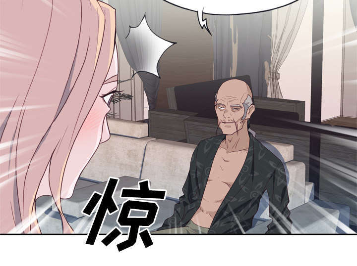 拯救陌生人漫画,第52章：突变2图