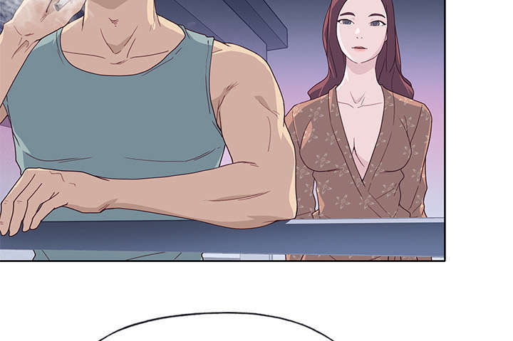 拯救陌生人漫画,第56章：生气3图