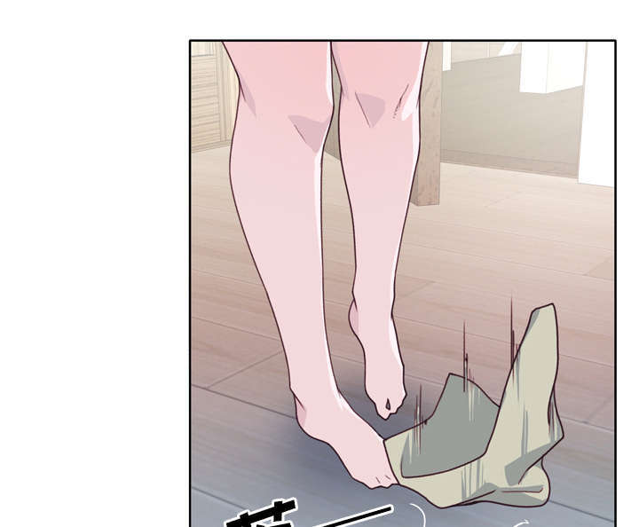 拯救陌生人漫画,第50章：相伴2图
