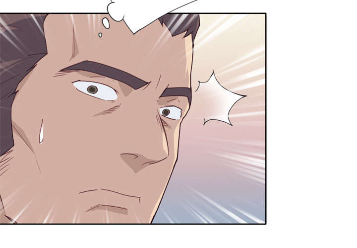 拯救陌生人漫画,第48章：再次确认1图