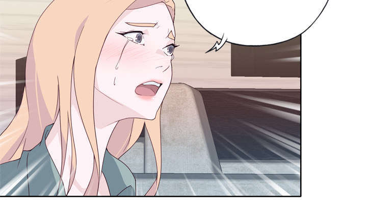 拯救陌生人漫画,第52章：突变3图