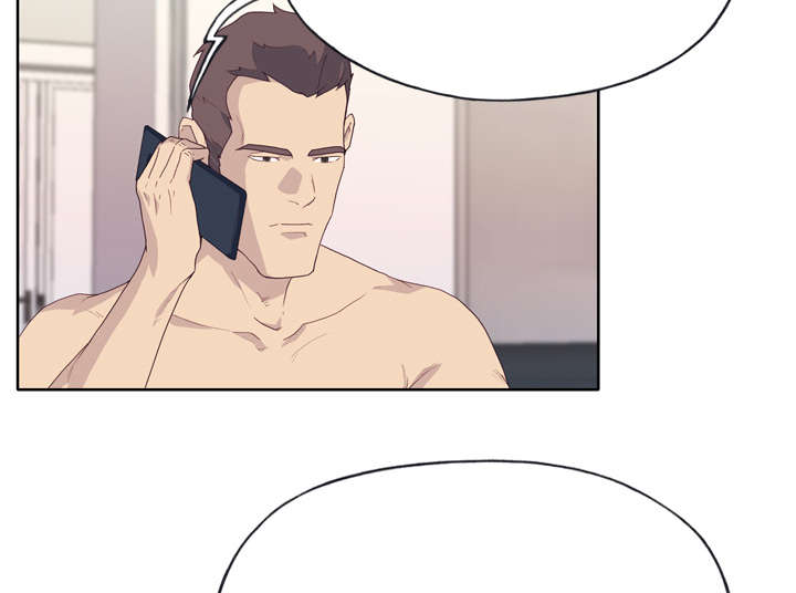 拯救陌生人漫画,第47章：爷爷的安排2图