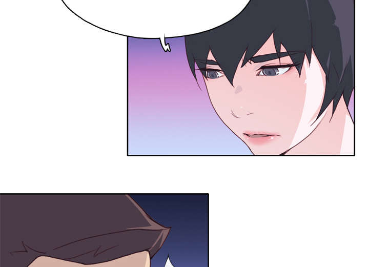拯救陌生人漫画,第43章：会长3图
