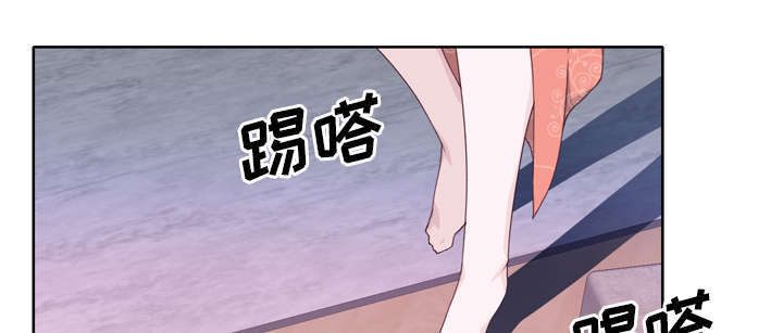 拯救陌生人漫画,第51章：李宥娜5图