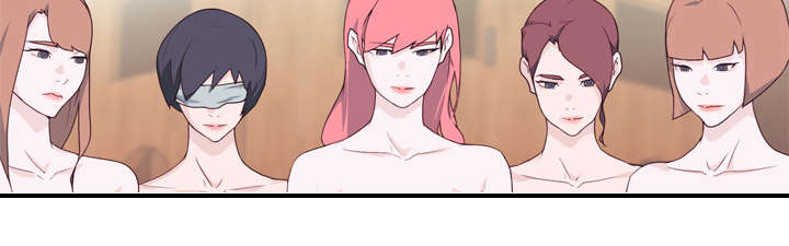 拯救陌生人漫画,第42章：莉艾1图