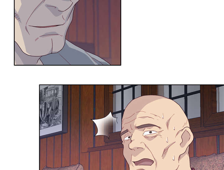 拯救陌生人漫画,第55章：报答3图