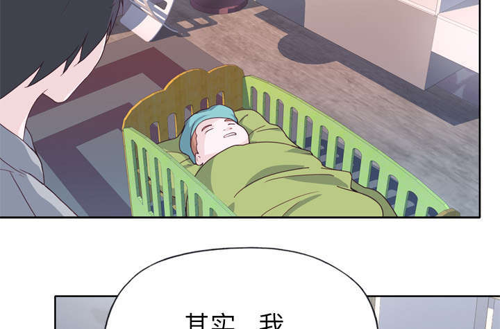 拯救陌生人漫画,第52章：突变4图