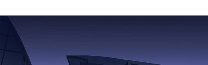 拯救陌生人漫画,第55章：报答3图