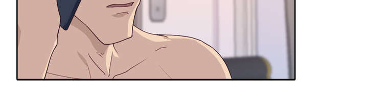 拯救陌生人漫画,第47章：爷爷的安排4图