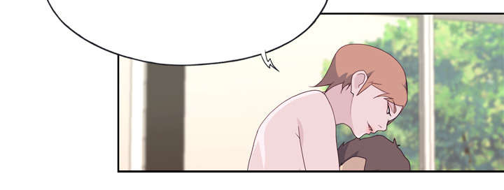 拯救陌生人漫画,第46章：到底是什么人3图