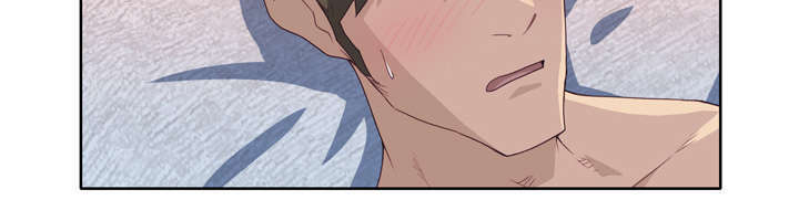 拯救陌生人漫画,第51章：李宥娜3图