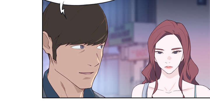 拯救陌生人漫画,第42章：莉艾1图