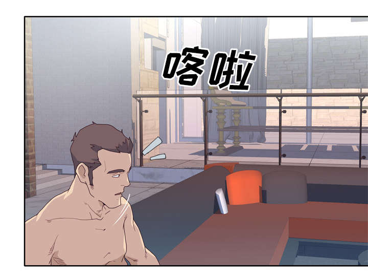 拯救陌生人漫画,第49章：来电1图