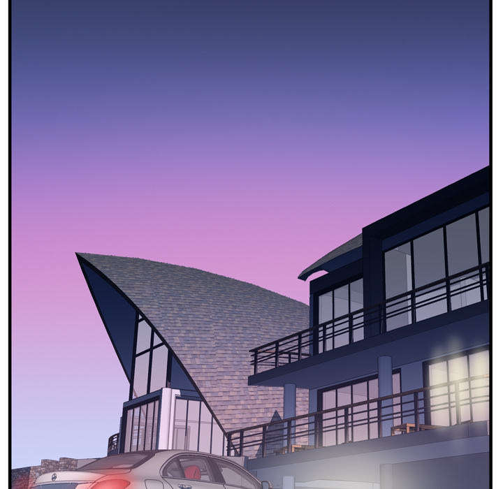 拯救陌生人漫画,第54章：下跪2图