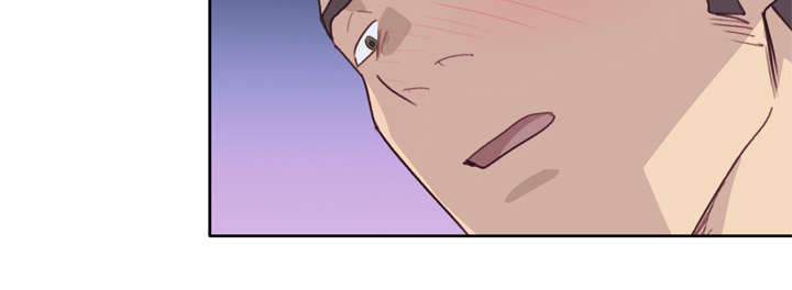 拯救陌生人漫画,第46章：到底是什么人3图