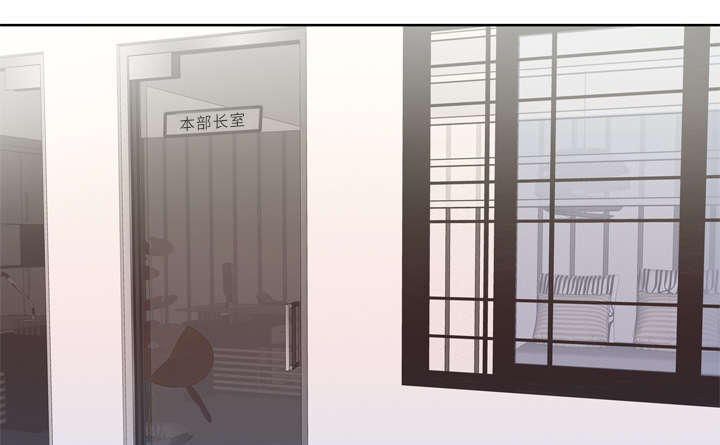 拯救陌生人漫画,第52章：突变1图