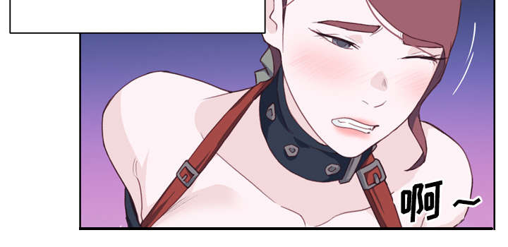 拯救陌生人漫画,第42章：莉艾4图
