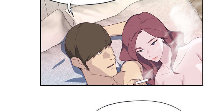 拯救陌生人漫画,第51章：李宥娜3图