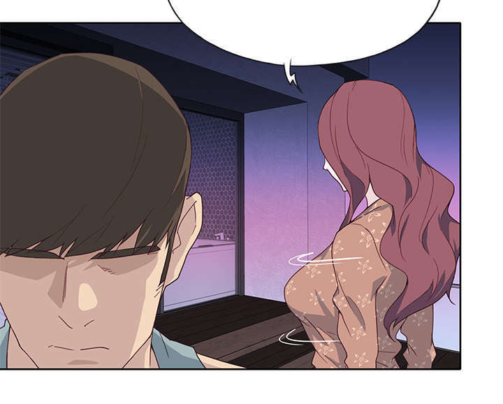 拯救陌生人漫画,第56章：生气3图