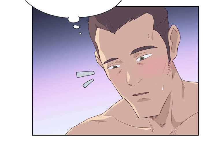 拯救陌生人漫画,第46章：到底是什么人1图