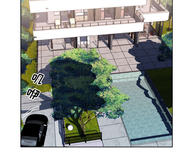拯救陌生人漫画,第44章：特别的人4图