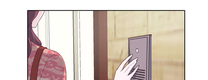 拯救陌生人漫画,第44章：特别的人1图